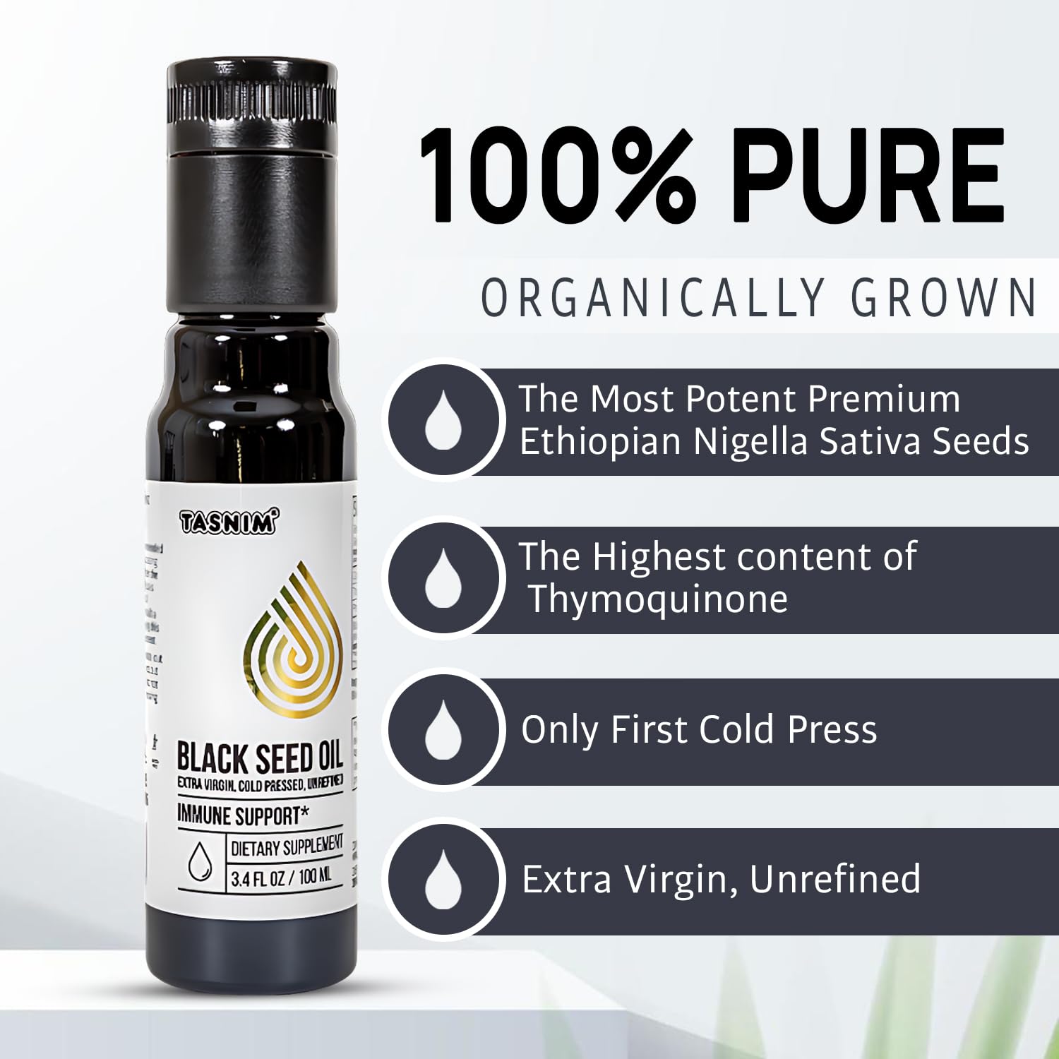 Close-up of Ethiopian black seed oil bottle