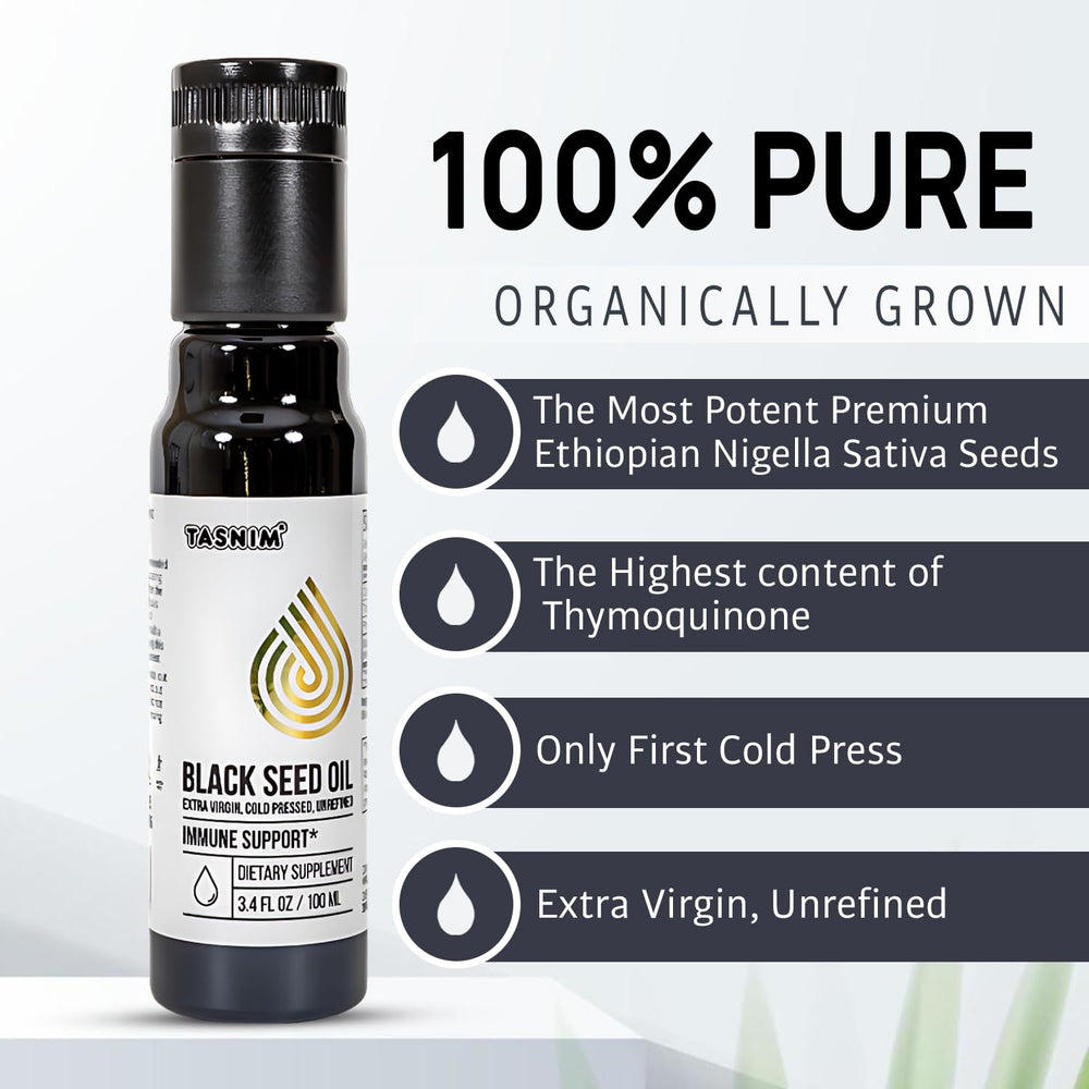 Close-up of Ethiopian black seed oil bottle