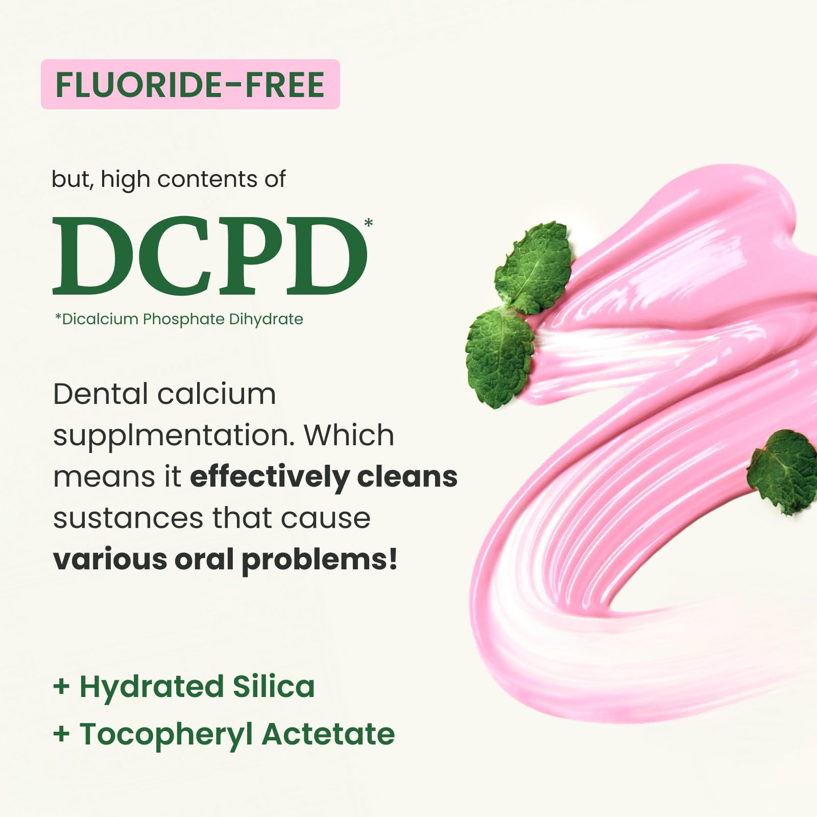 Graphic illustrating DCPD-based plaque removal