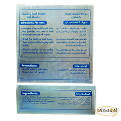 Back label of Eva Smokers Tooth Powder Menthol 40 g
