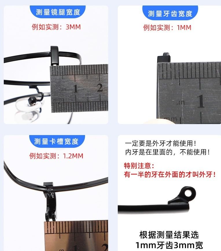 Lightweight replacement arms ideal for outdoor use
