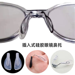 Soft silicone replacement nose pads for eyeglasses