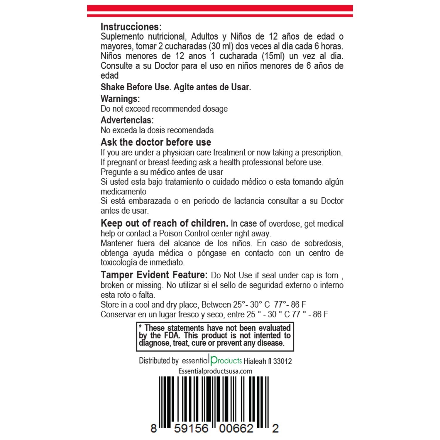 Family-friendly honey syrup suitable for adults and children – 8 oz