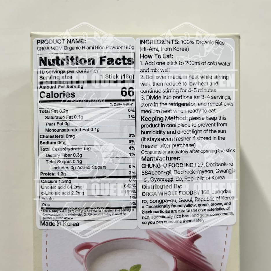 FARMER QUEEN rice powder pours smoothly for easy mixing.