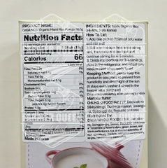 FARMER QUEEN rice powder pours smoothly for easy mixing.