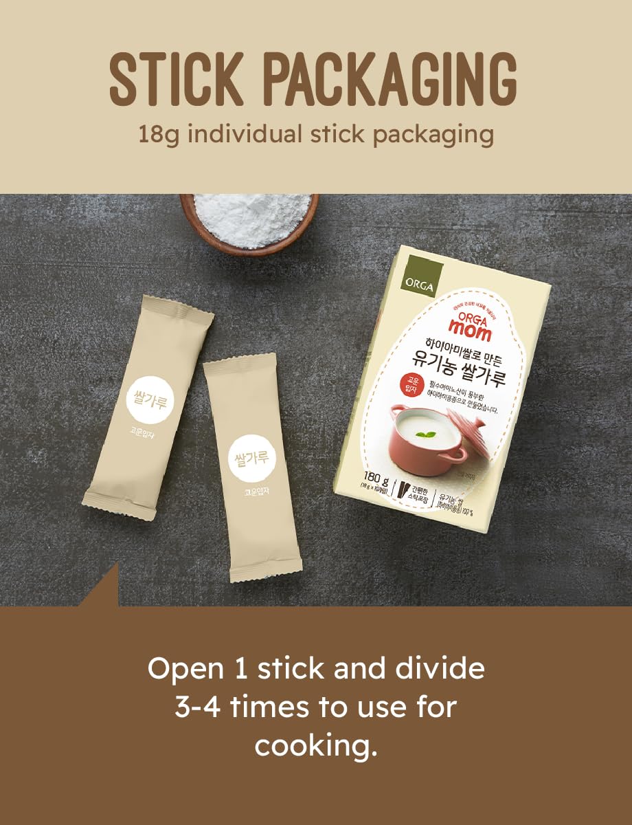 FARMER QUEEN Orga mom Hiami rice powder used in snackable treats.