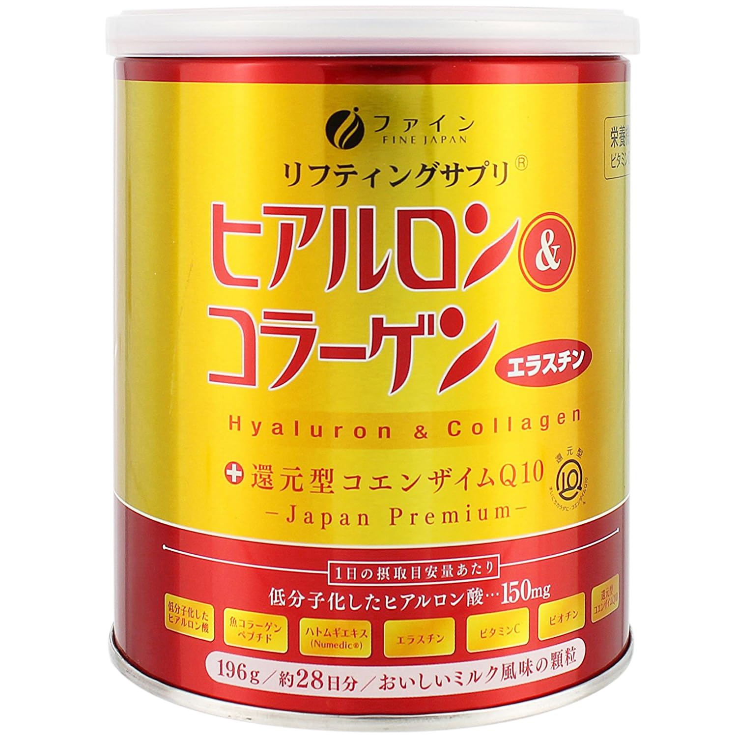 Label for FINE JAPAN Collagen Peptides with Hyaluronic Acid and Ubiquinol
