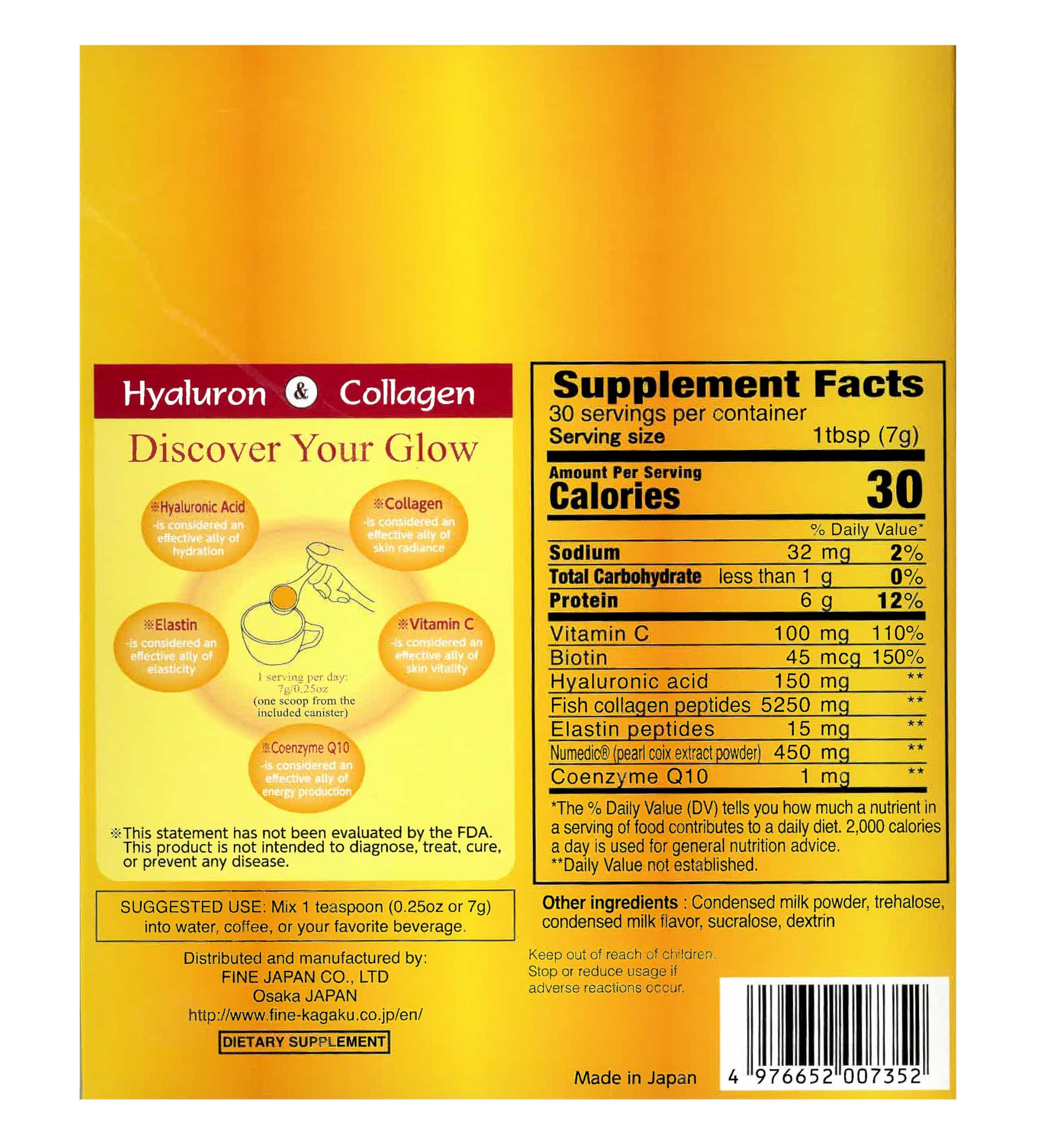 Back panel showing ingredients and nutrition of FINE JAPAN marine collagen powder