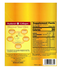 Back panel showing ingredients and nutrition of FINE JAPAN marine collagen powder