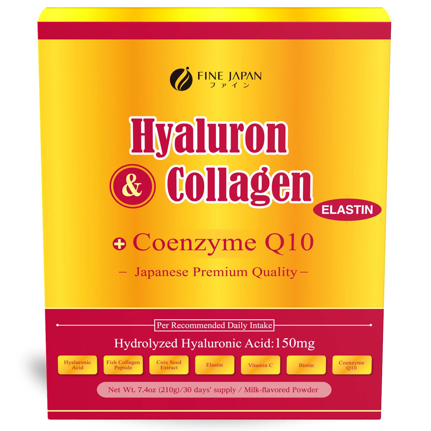 FINE JAPAN marine collagen powder jar front view