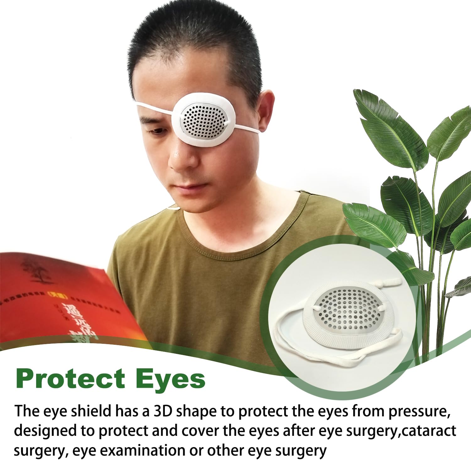 Lightweight 5-gram eye shield for post-surgery use