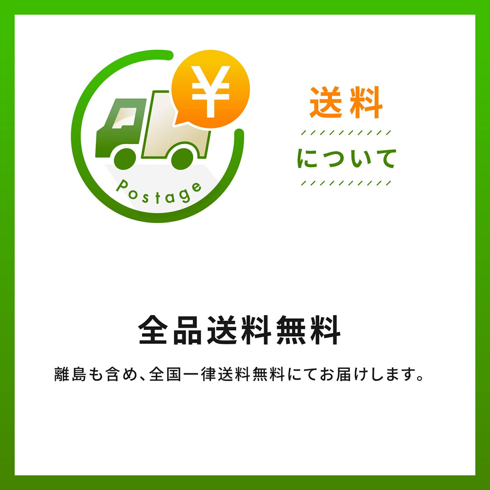 Graphic illustrating cholesterol balance and LDL support concept