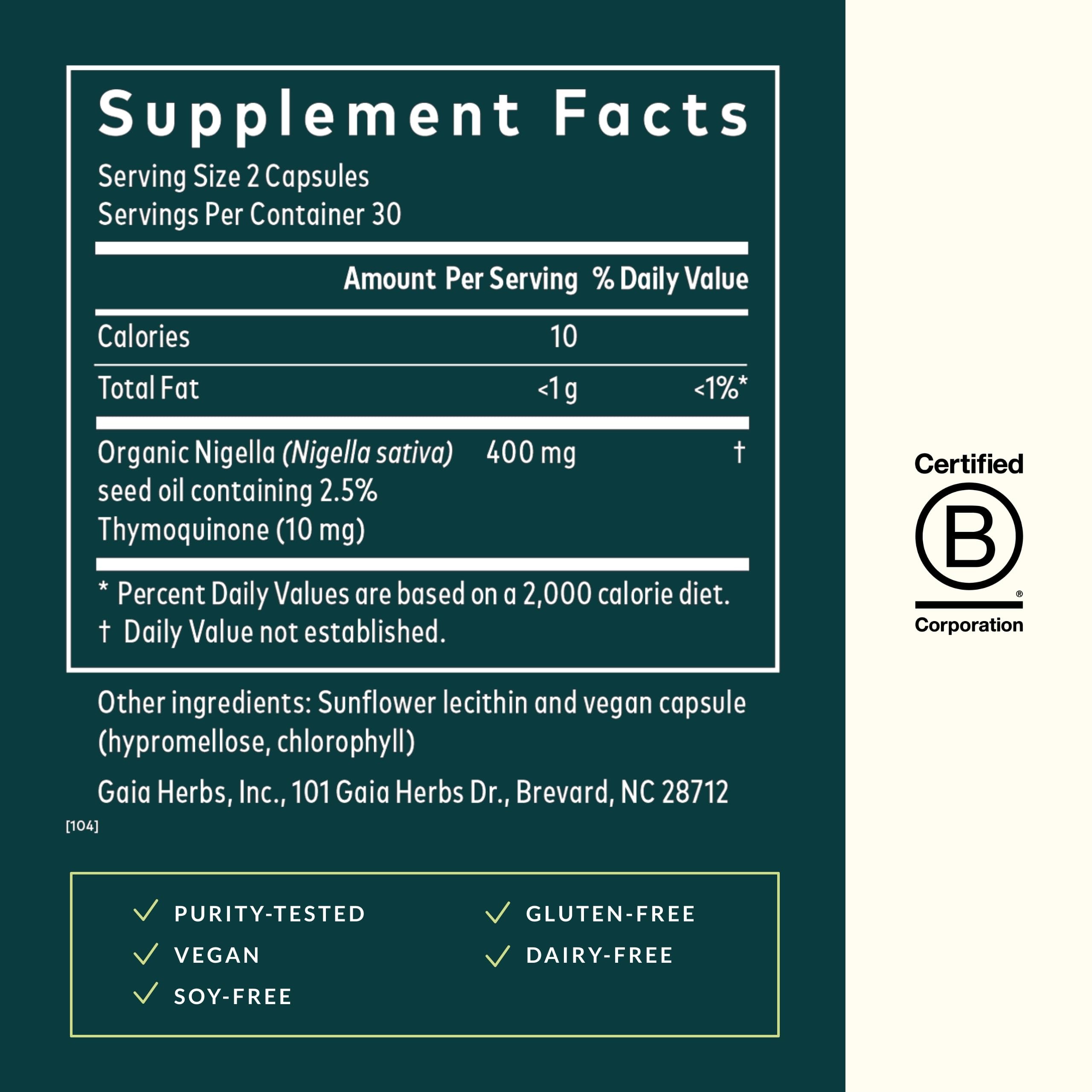 Vegan Phyto-capsule softgel with nigella seed oil