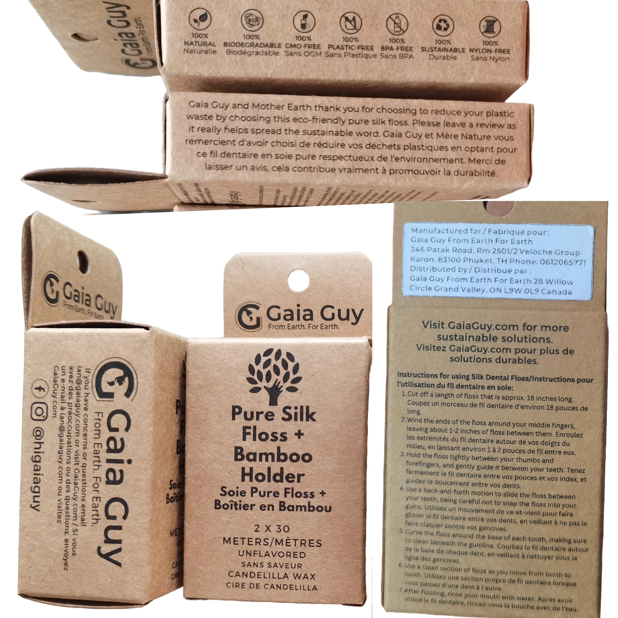 Compostable silk floss 2x33 yards