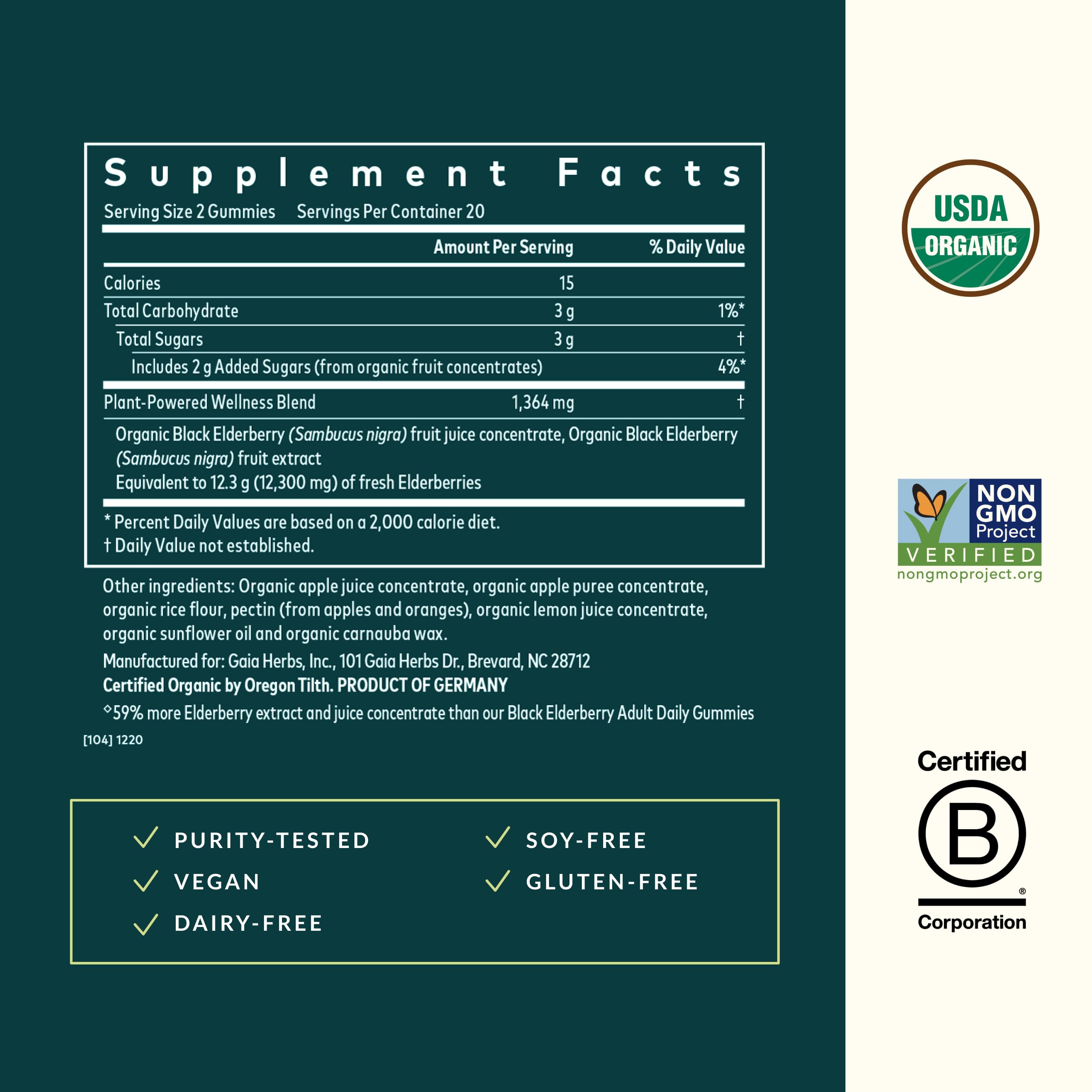 Organic elderberry blend and fruit-sweetened gummies