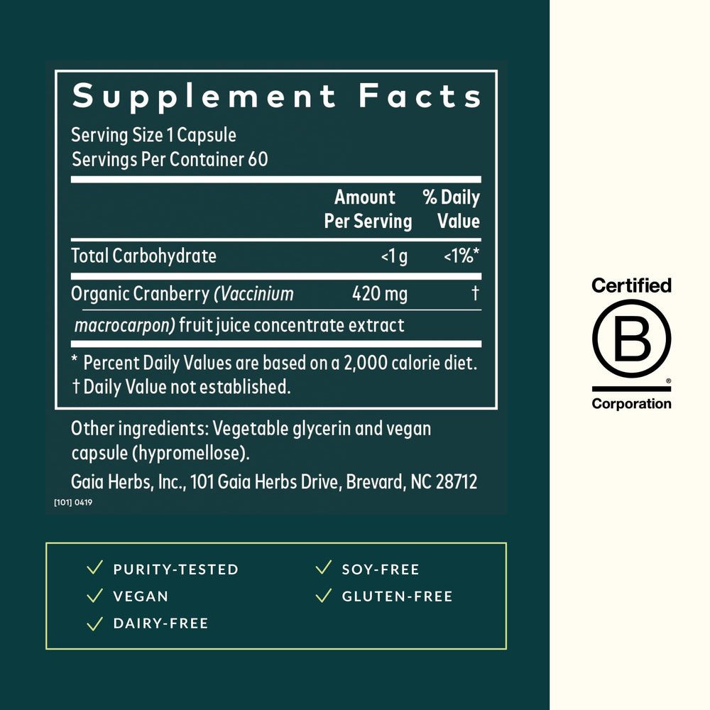 Ingredients panel for Gaia Cranberry Concentrate