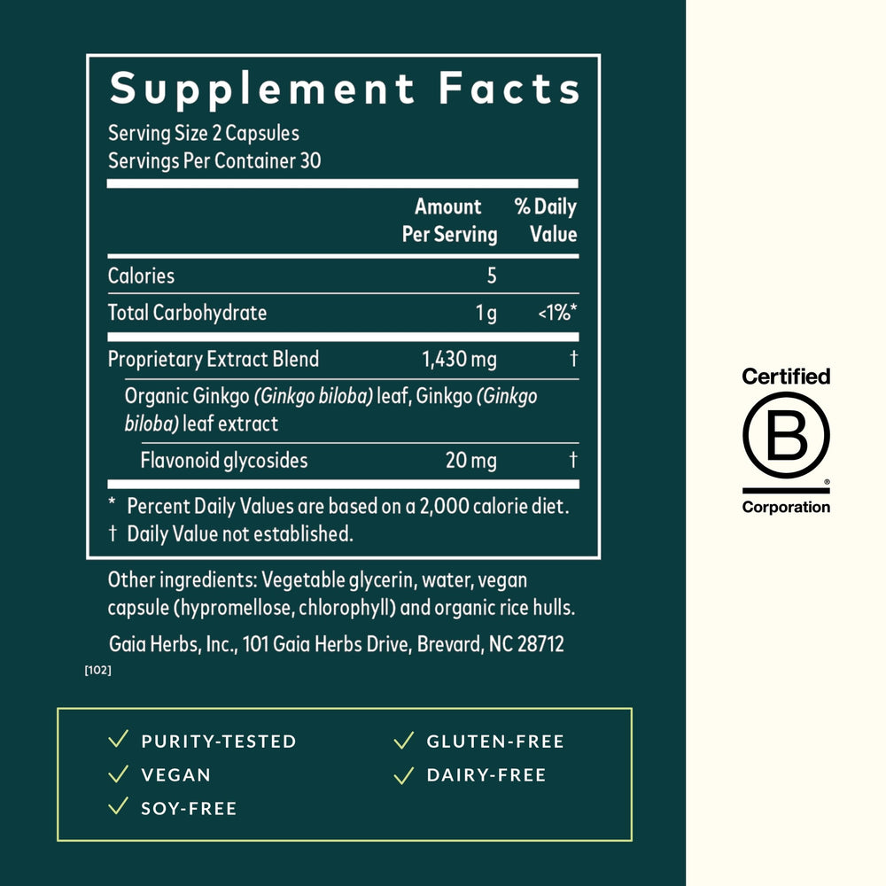 Ginkgo leaf herbal supplement packaging
