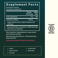Gaia Herbs Hawthorn Supreme, etiqueta detallada, transparencia en ingredientes para tu rutina diaria.