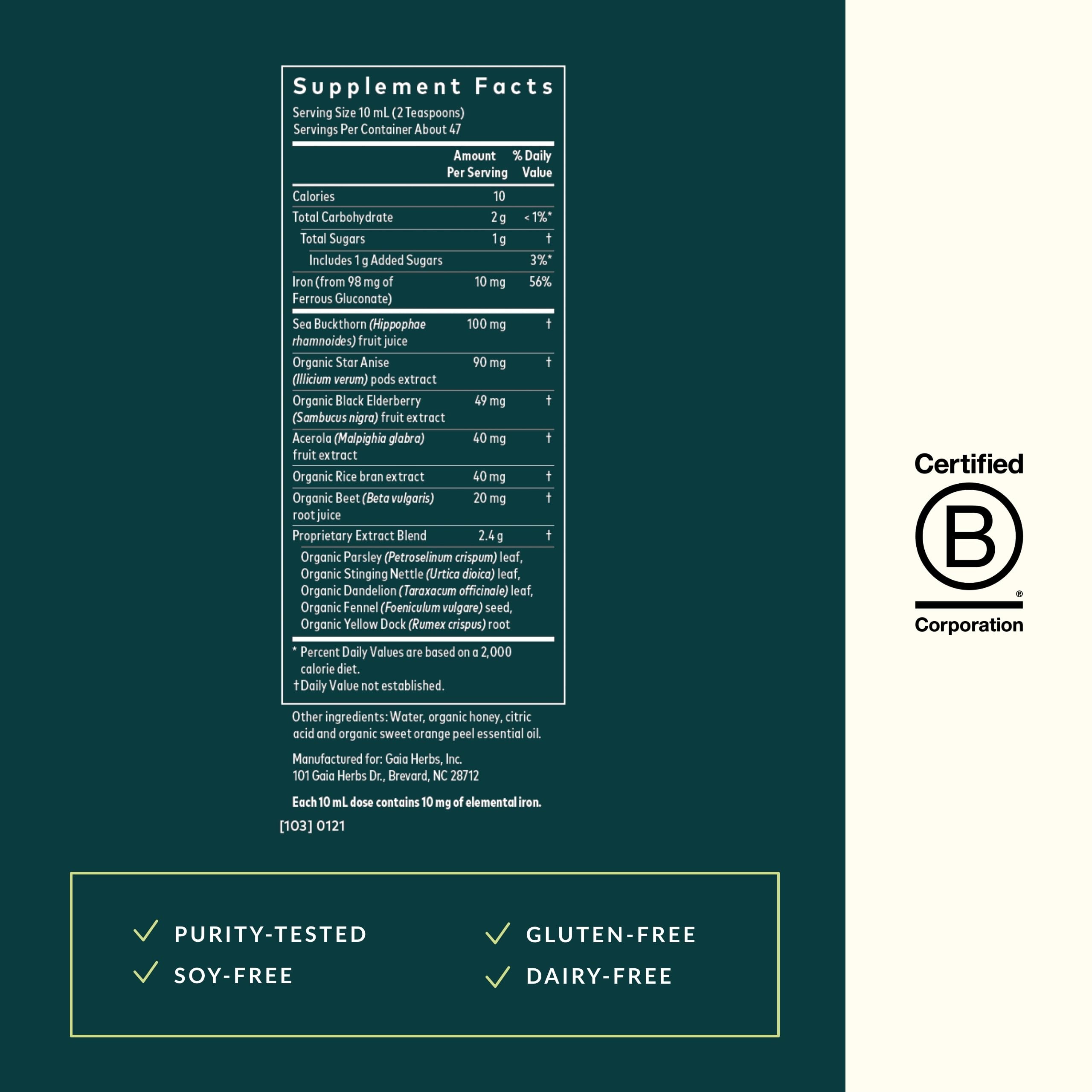Ingredient collage featuring star anise, sea buckthorn, beet root, dandelion, and nettle