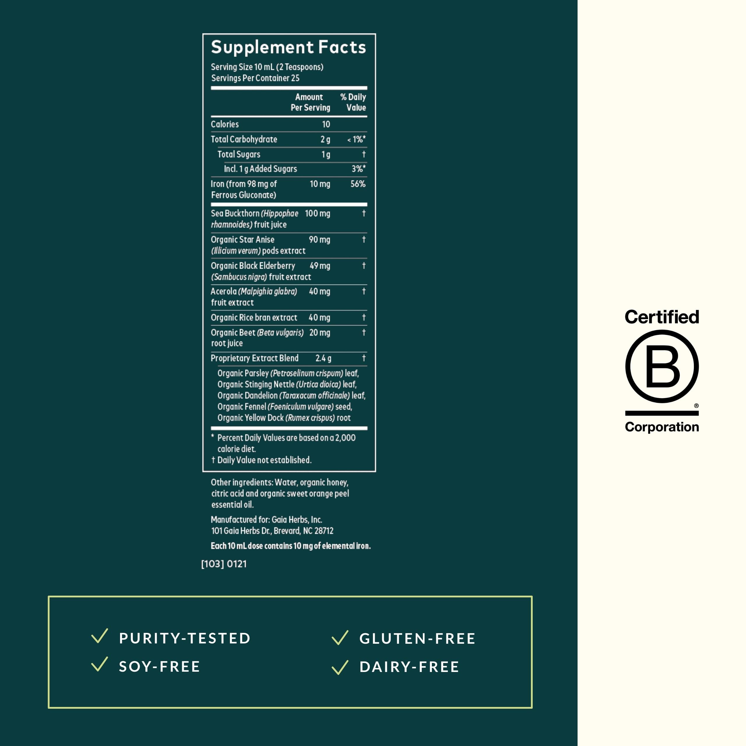 Graphic showcasing sea buckthorn, beet root, dandelion and nettle ingredients