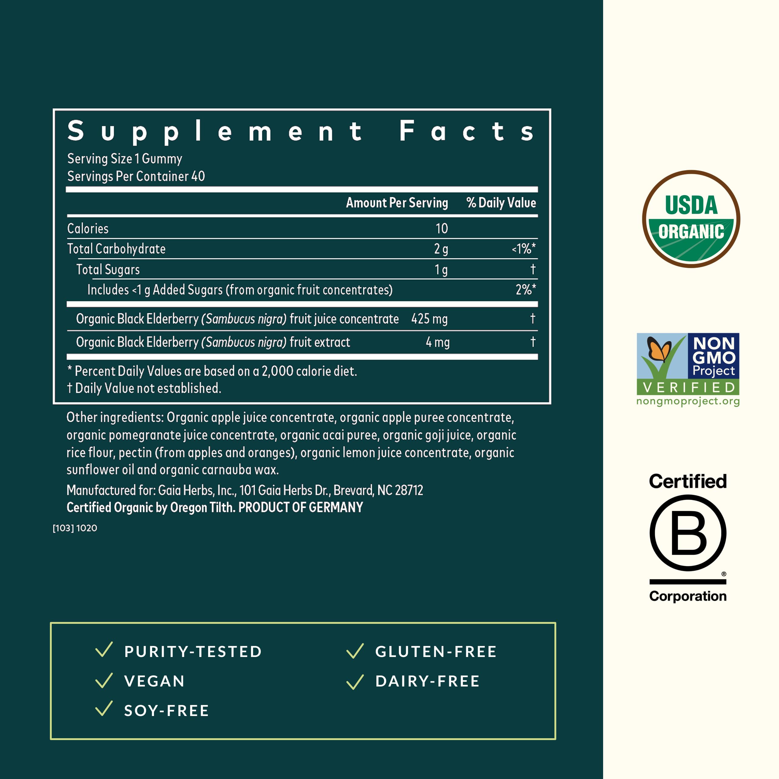 Gaia Herbs logo with GaiaKids product name