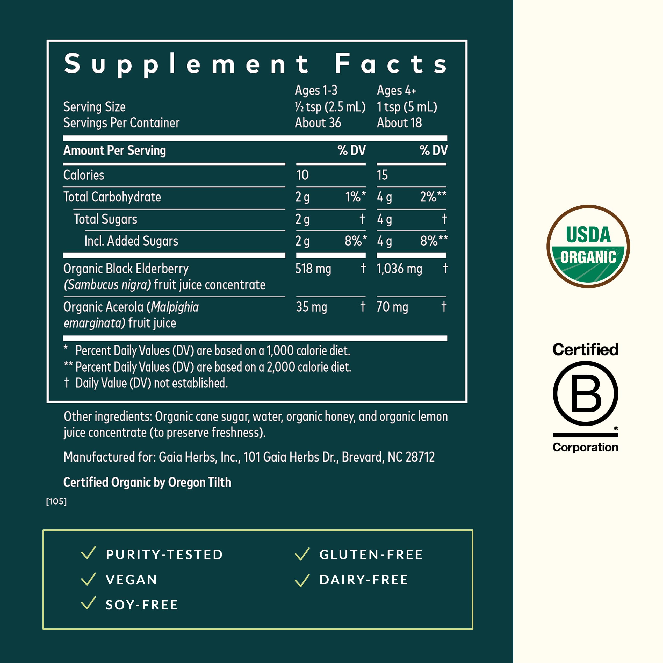 USDA Organic seal on GaiaKids Elderberry Syrup label