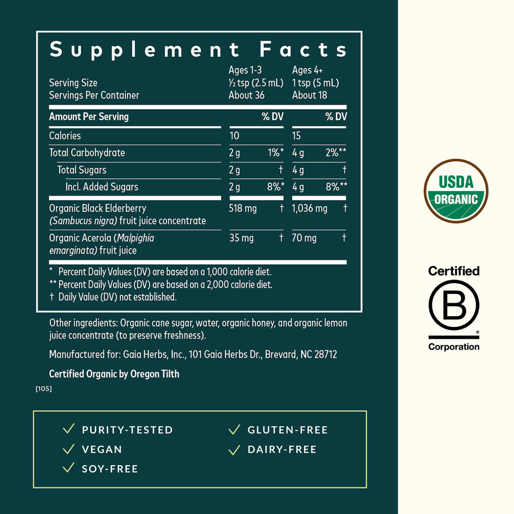 USDA Organic seal on GaiaKids Elderberry Syrup label