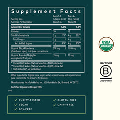USDA Organic seal on GaiaKids Elderberry Syrup label