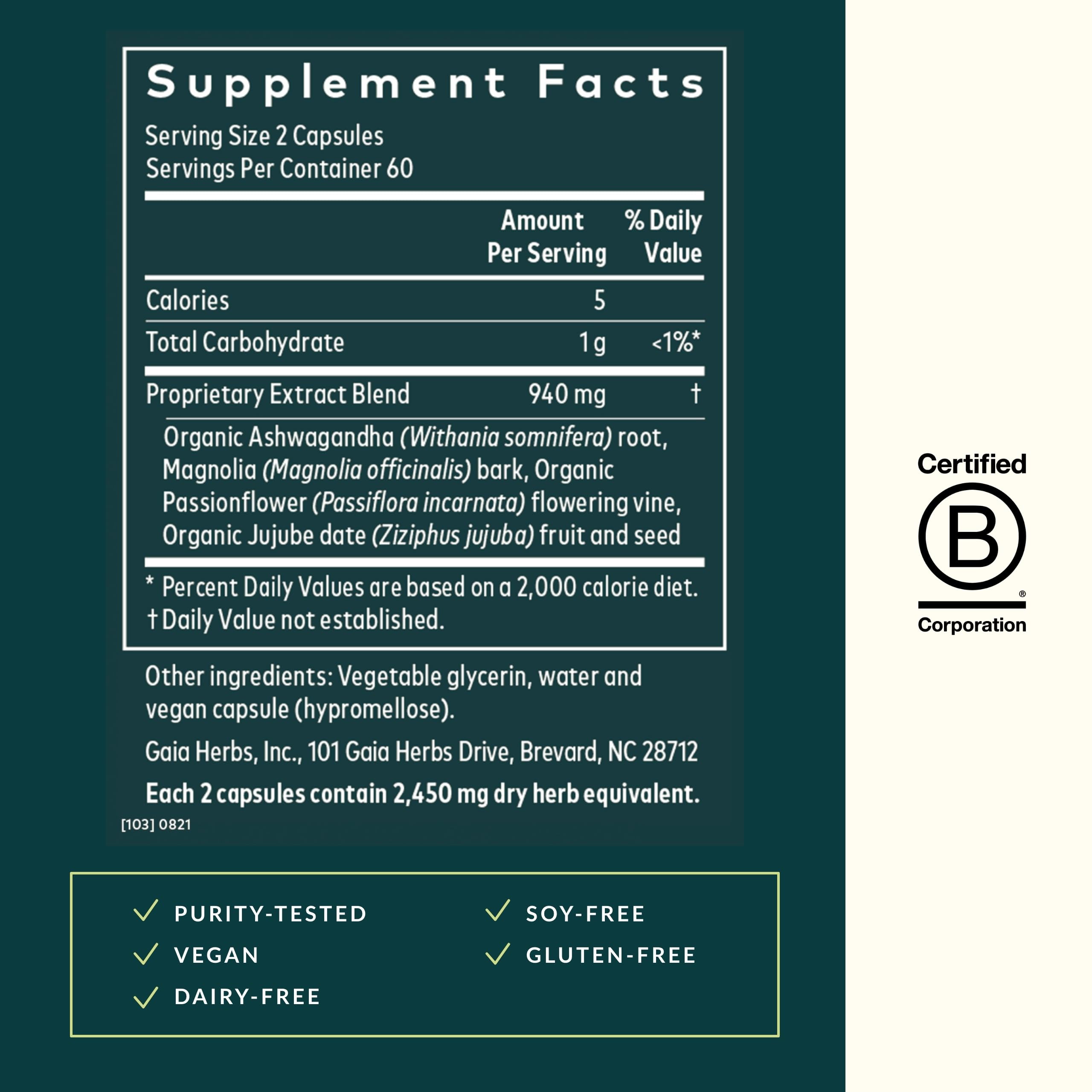 SleepThru bottle with label and blue cap