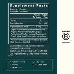 SleepThru bottle with label and blue cap