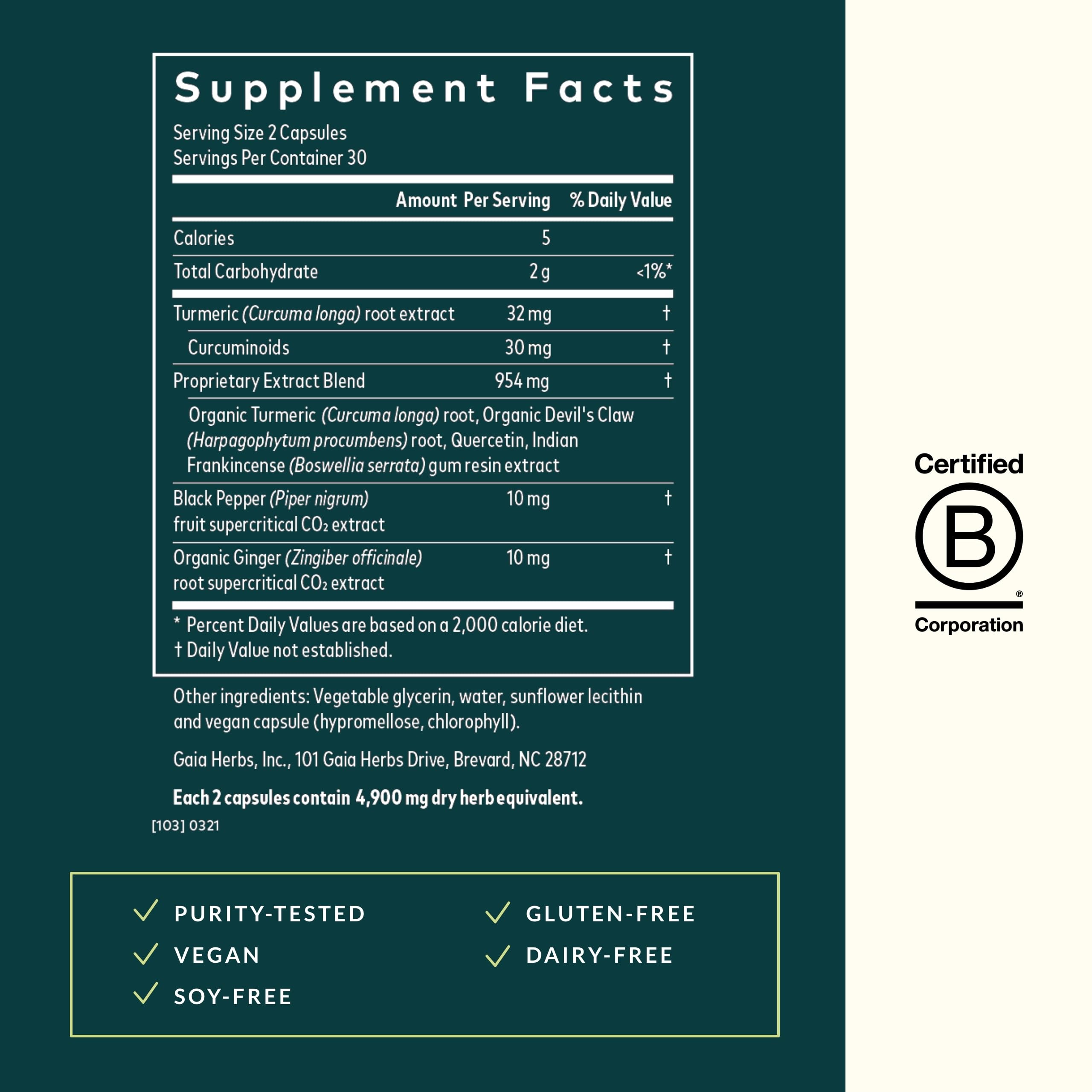 Ginger root and herbs including quercetin in Gaia Herbs product