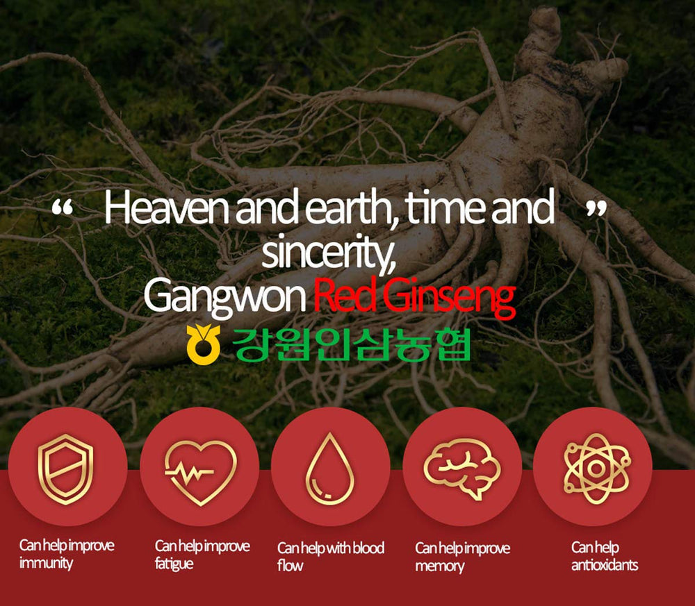 Made in Korea label on Gangwoninsam tea packaging