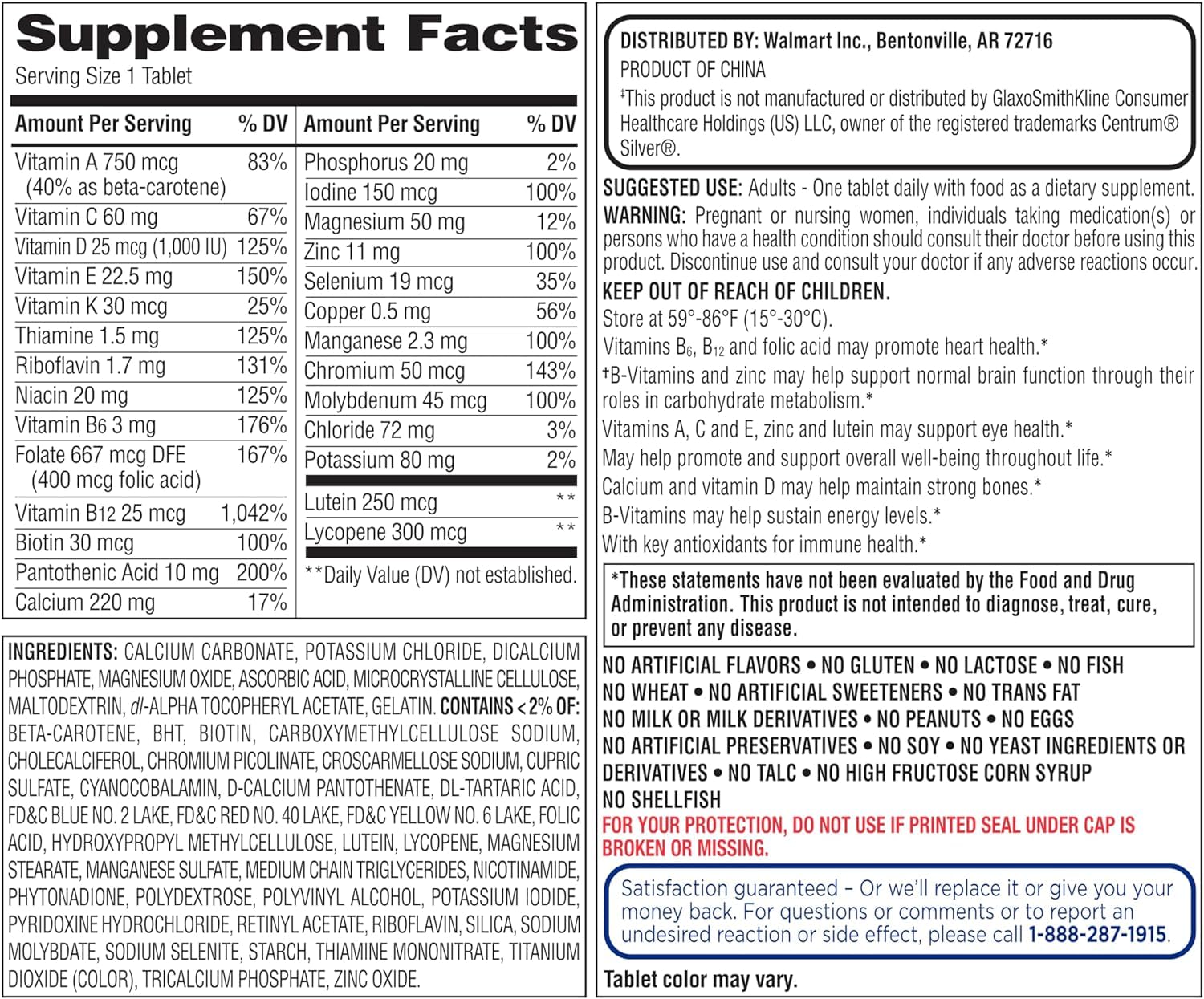 Packaging for Generic Equate 50+ One Daily Multivitamin 400-count