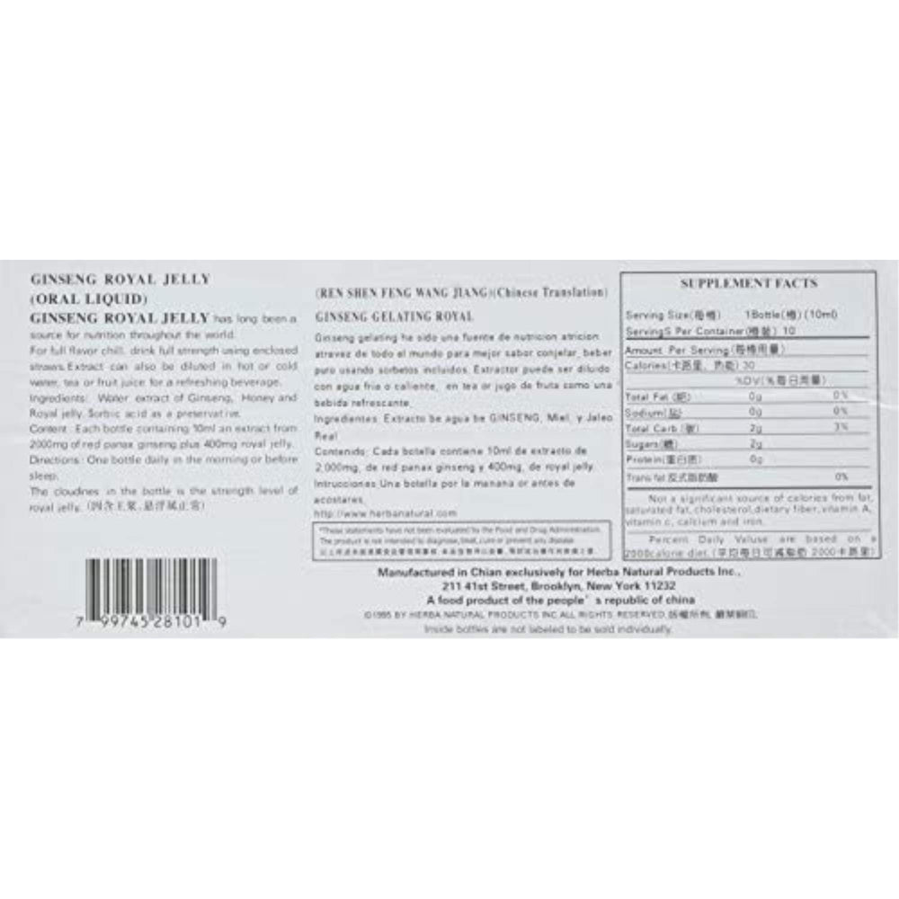 Close-up of ginseng and royal jelly in honey base - 10 vial pack