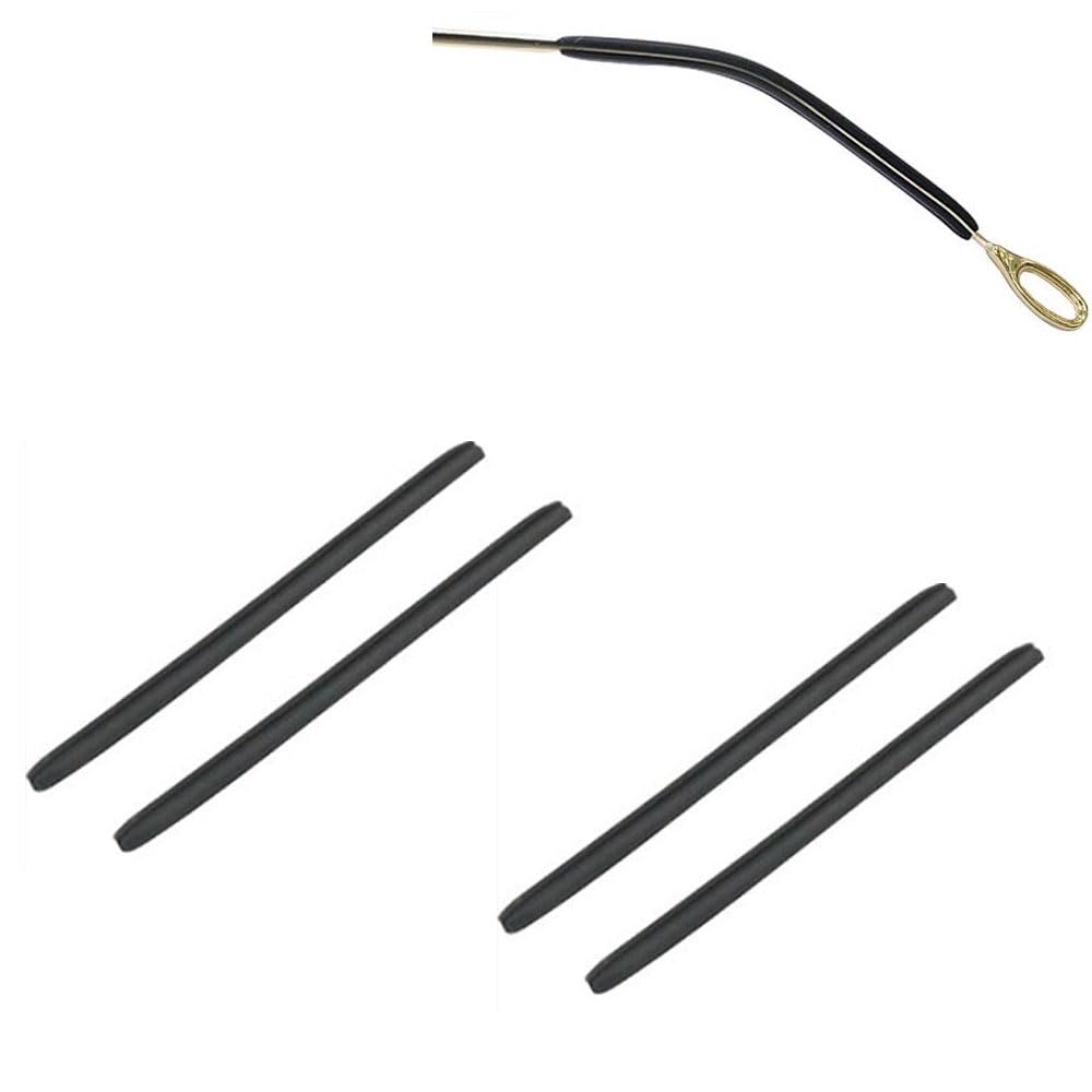 Glass End Tip with slotted ear sock for thin metal eyeglasses (black)