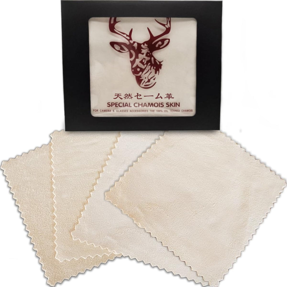 Natural chamois glasses cleaning cloth small 6x6