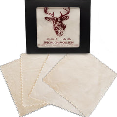 Natural chamois glasses cleaning cloth small 6x6