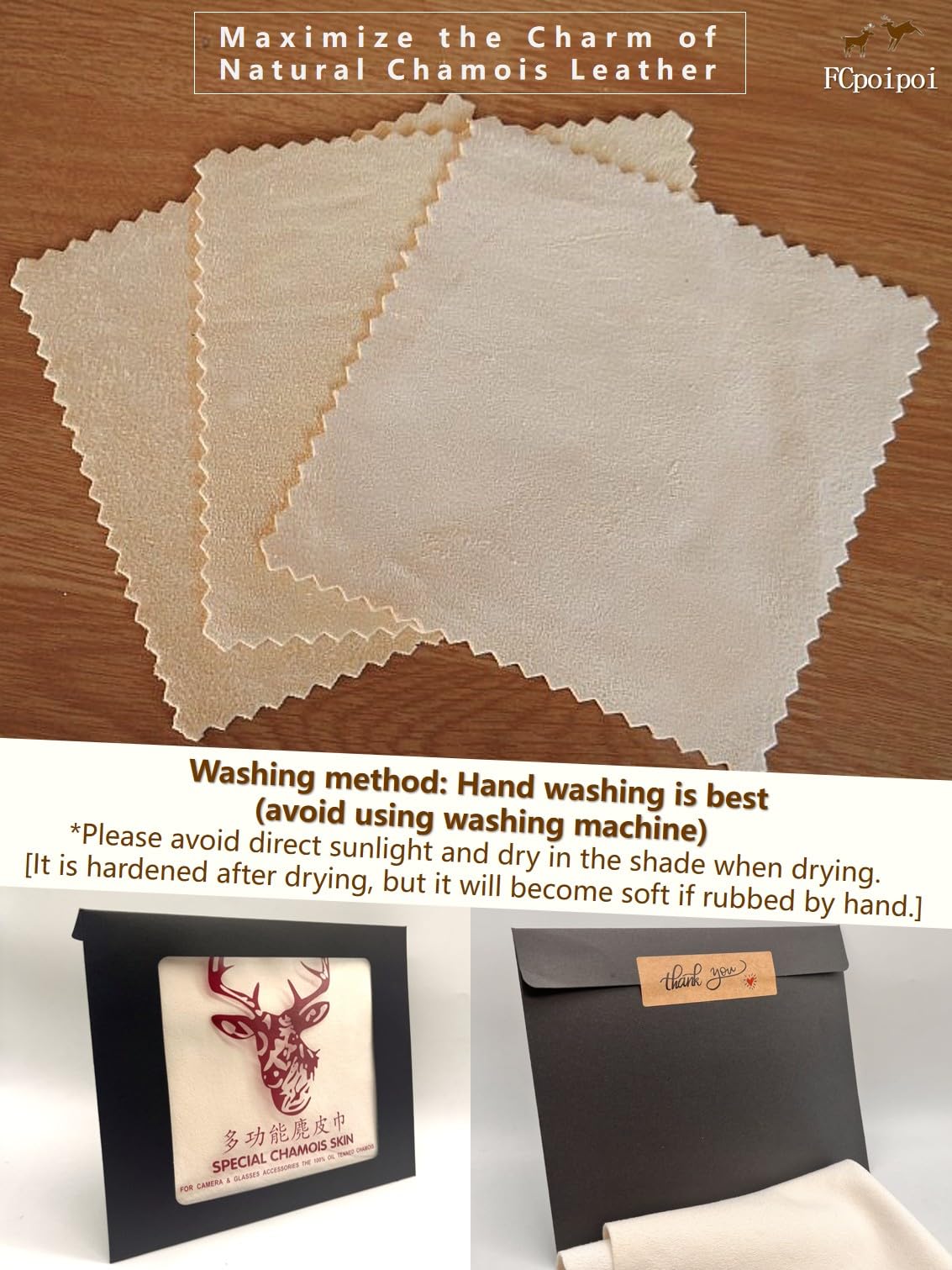 Gift-ready premium cleaning cloth