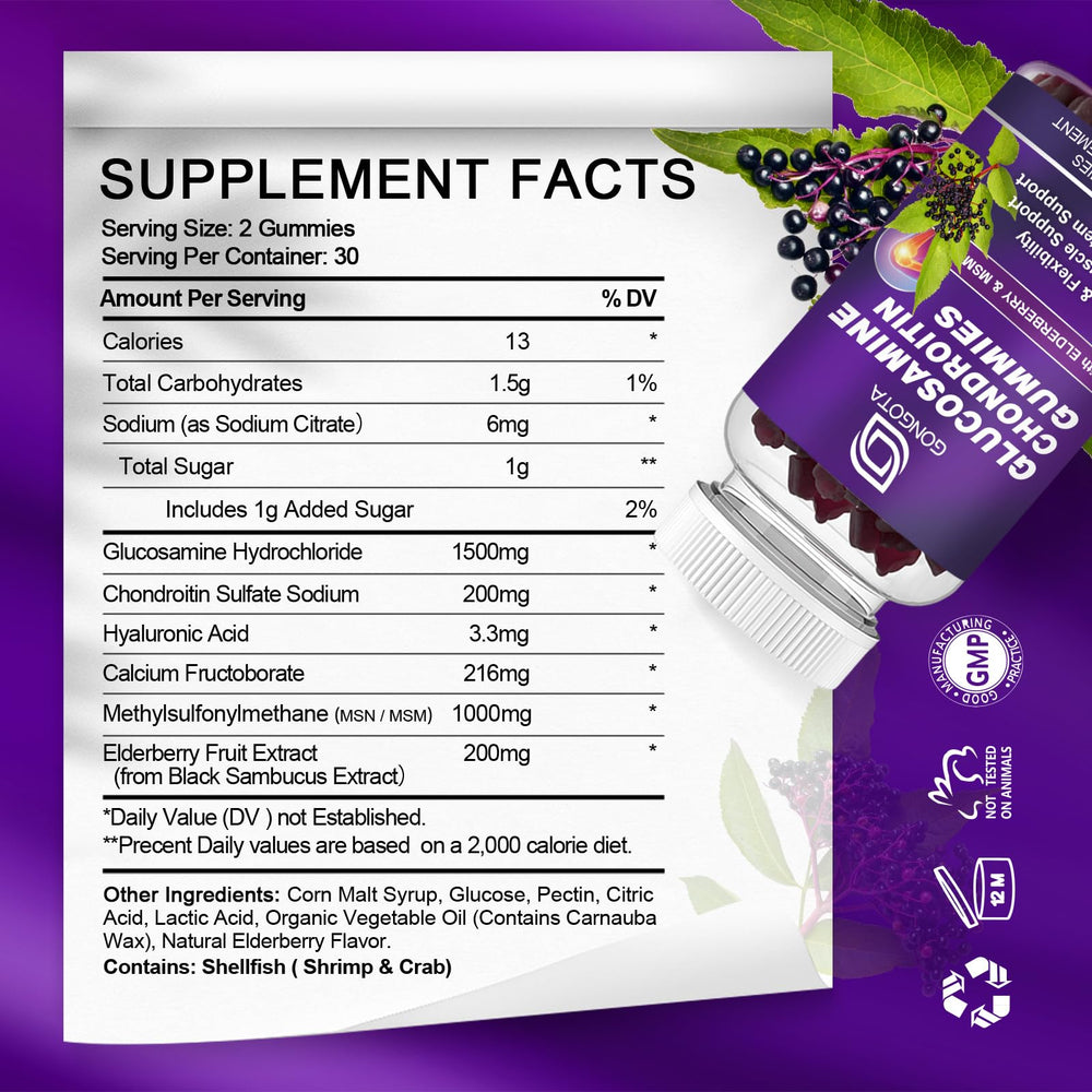 Two-pack Glucosamine Chondroitin Gummies packaging