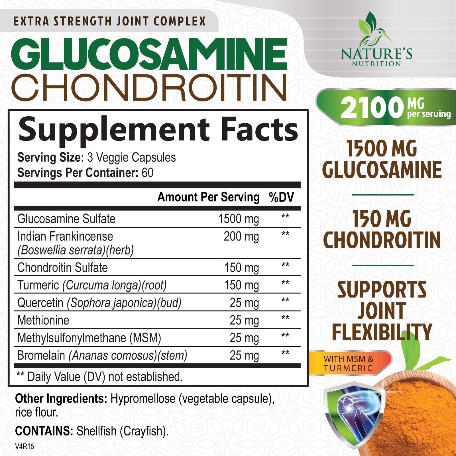 Turmeric and Boswellia ingredients in the Glucosamine Chondroitin MSM Complex formula