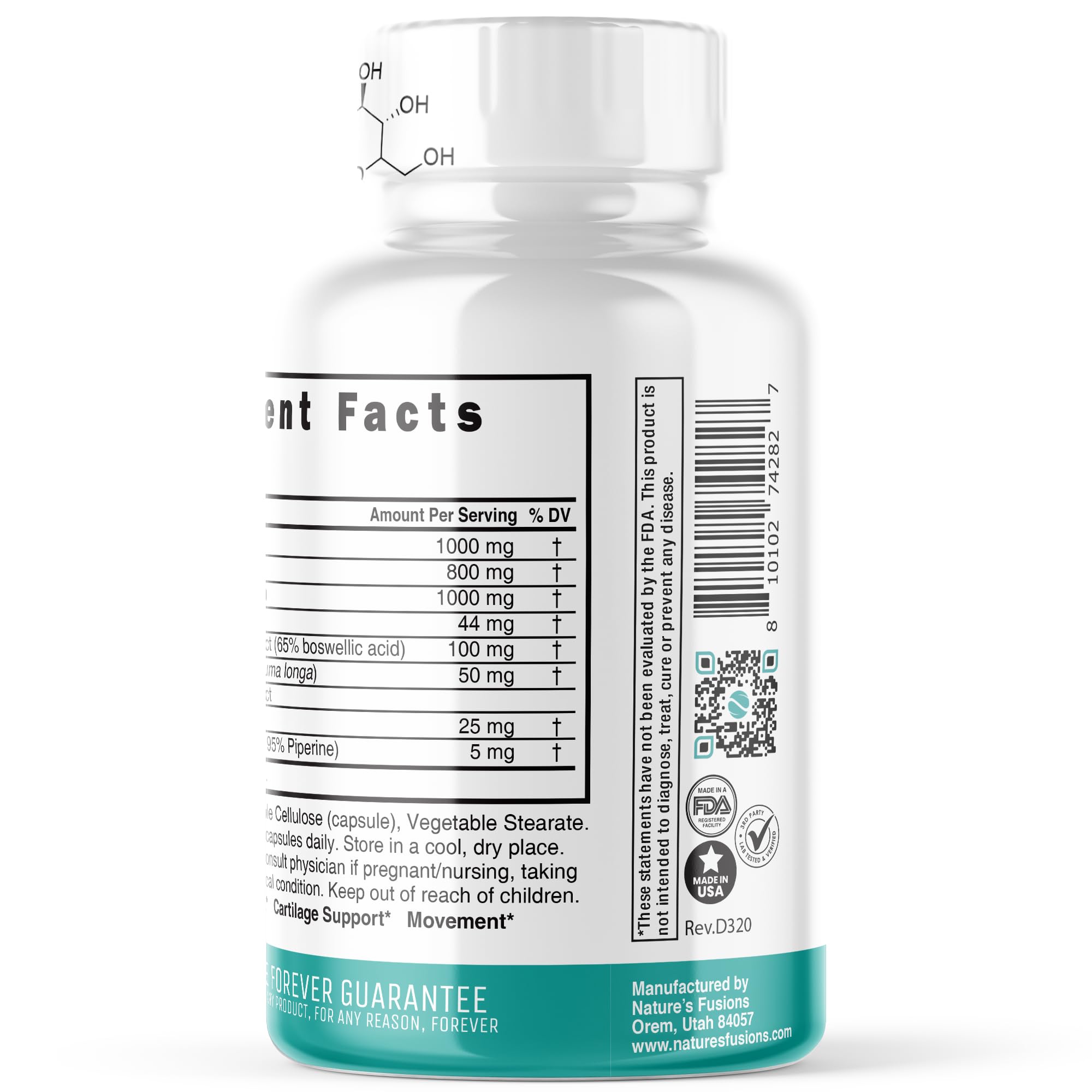 Glucosamine Joint Complex capsules