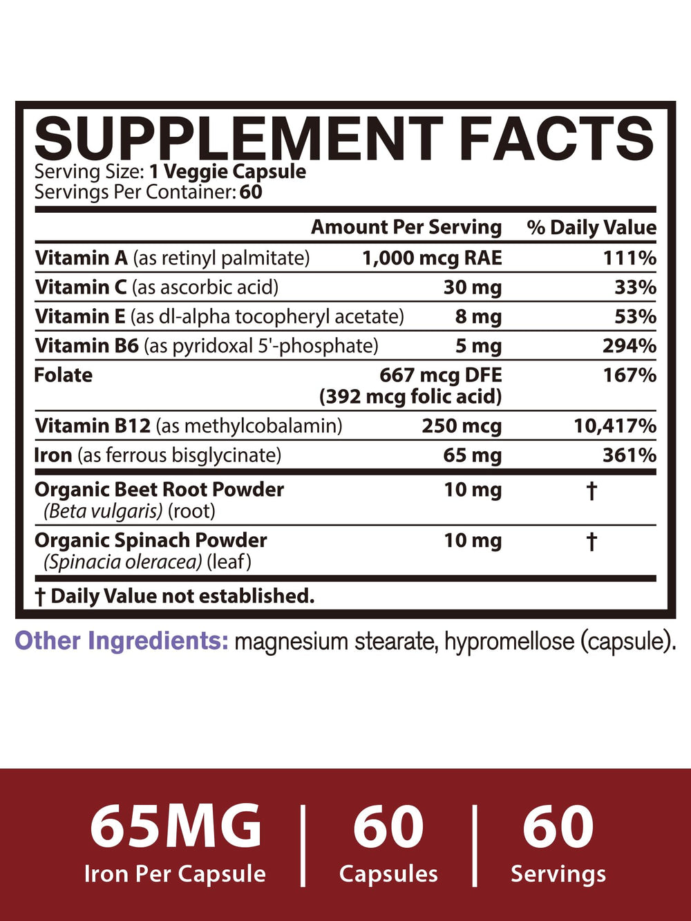 Non-GMO, gluten-free and dairy-free iron supplement packaging