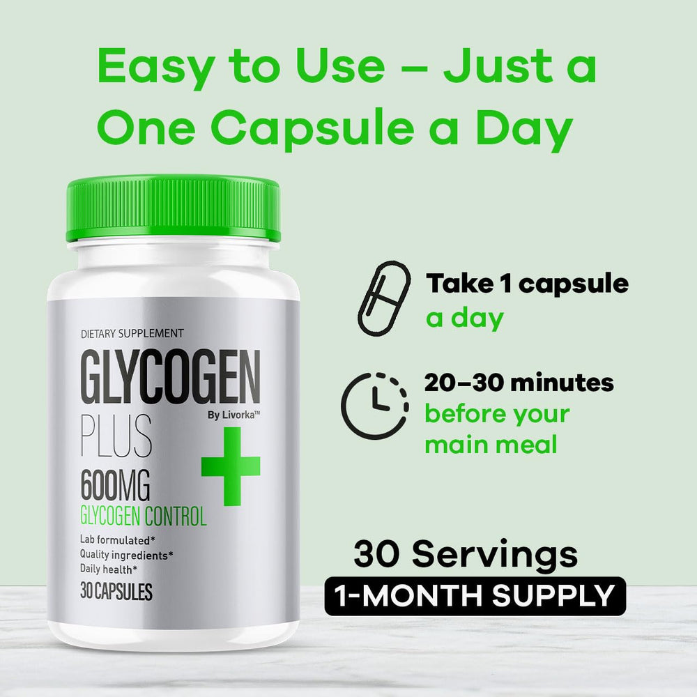 Glycogen Support Plus packaging image