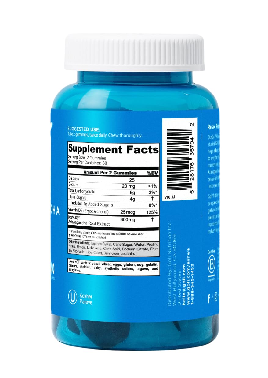 Vitamin Angels support message on packaging