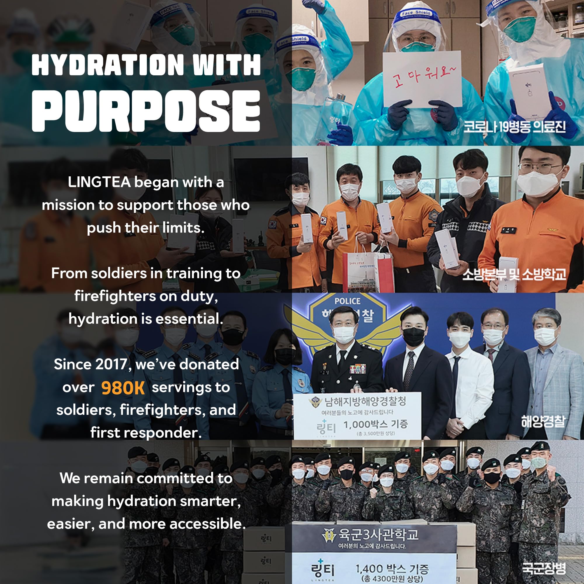 Gosotein roasted grain flavor label