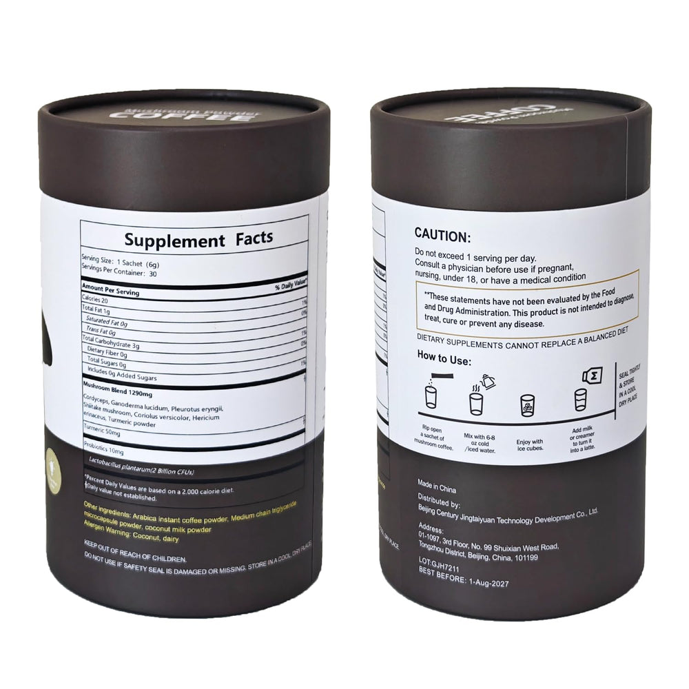 Gourmet Arabica instant coffee jar packaging.
