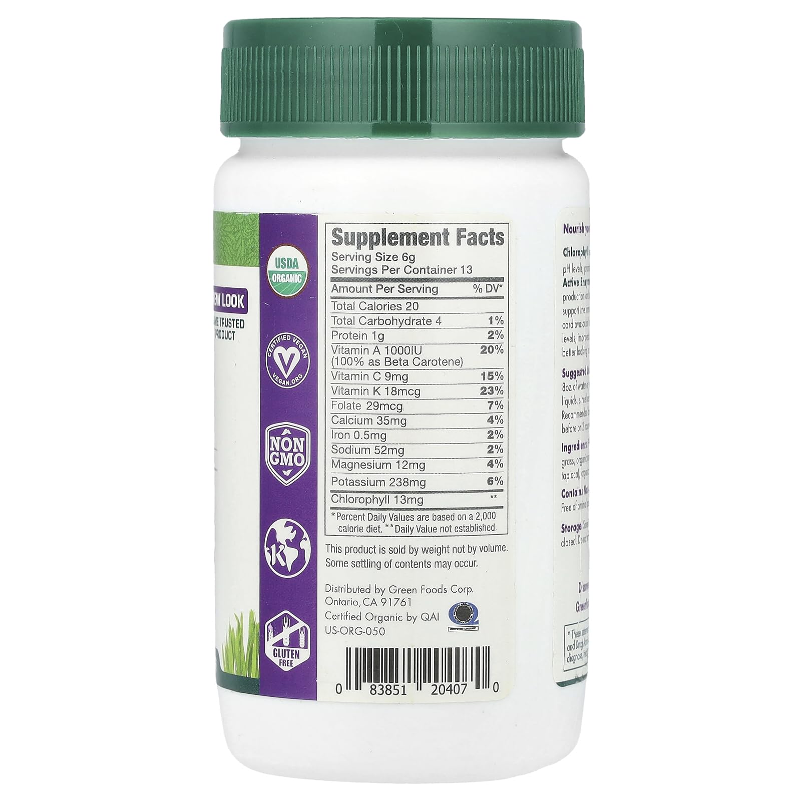 Green Magma 2.8 oz bottle - label close-up