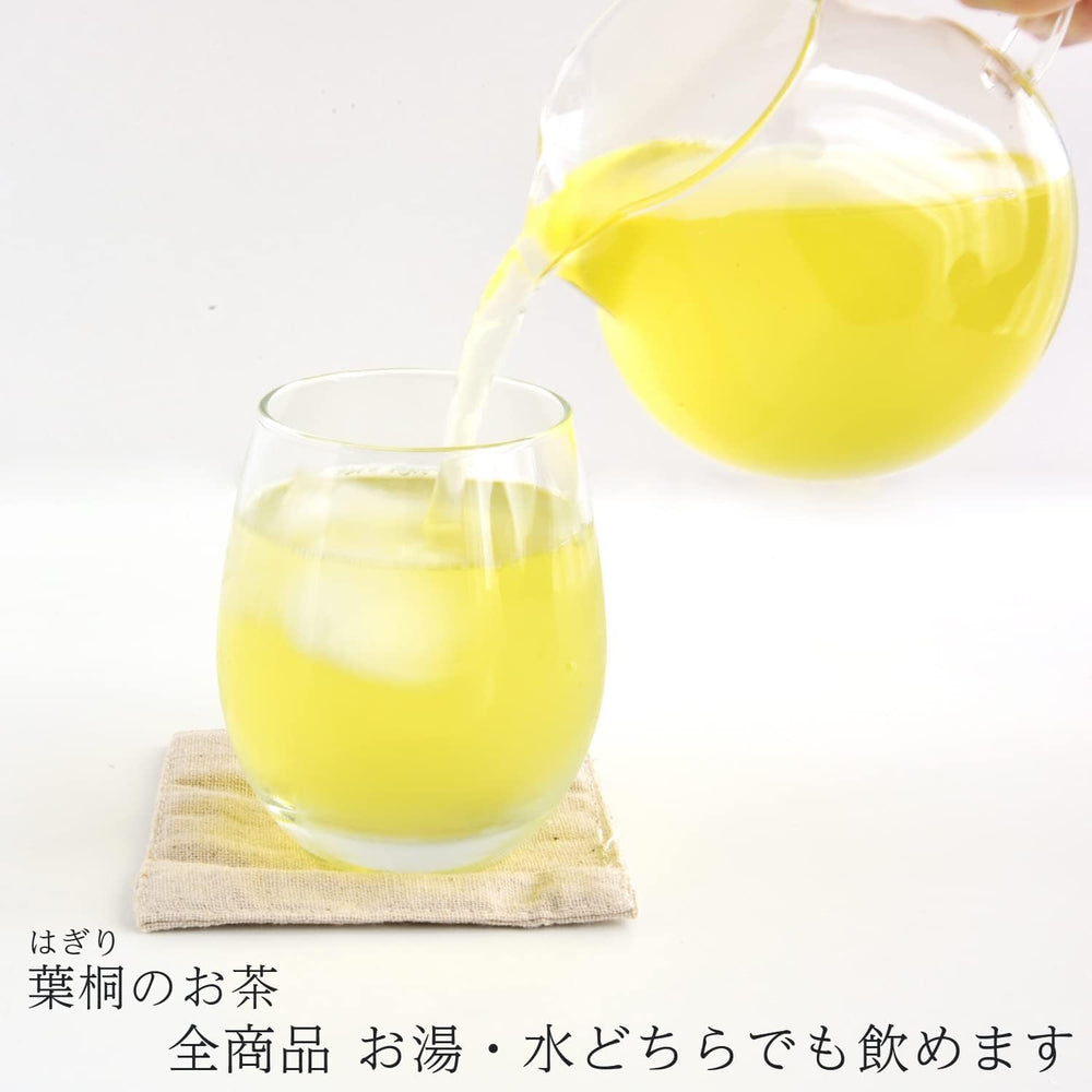 Box packaging showing 333g weight of green tea