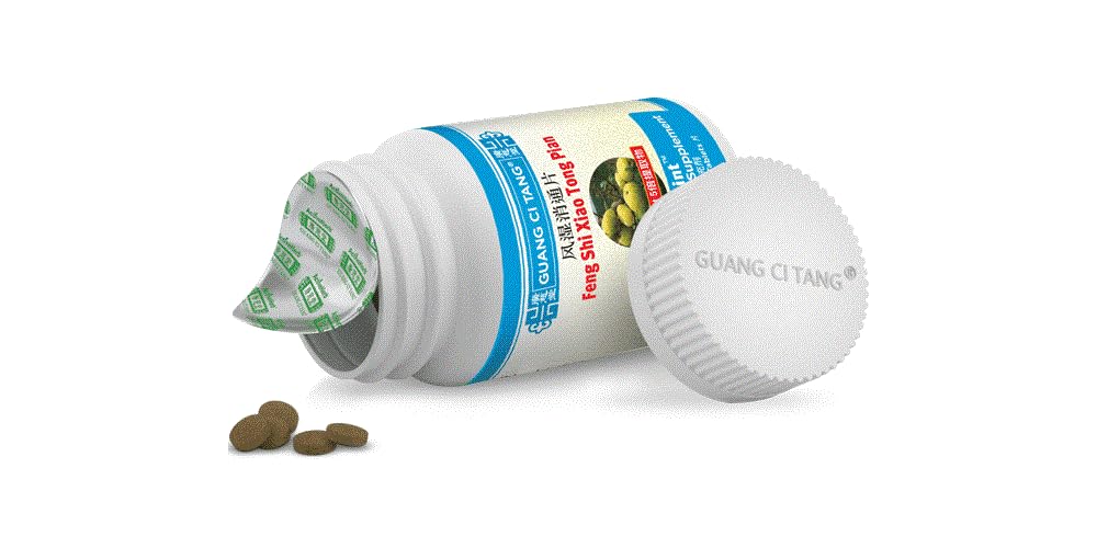 Close-up illustrating 5:1 concentration of Feng Shi Xiao Tong Pian (one tablet equals 1 gram of herbs)