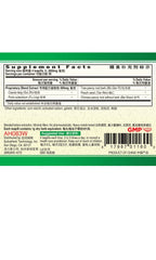 Close-up of Guang Ci Tang GUI Zhi Fu Ling Wan GyneAssure bottle label